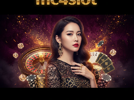mc4slot เว็บตรง