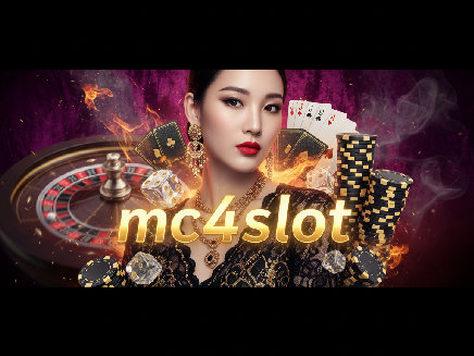 ทางเข้า mc4slot